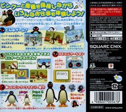 Pingu S Wonderful Carnival Pingu Wiki Fandom