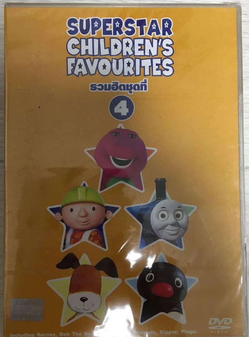 Superstar Children's Favourites Vol. 4 | Pingu Wiki | Fandom