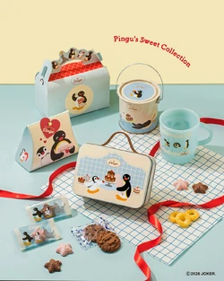 Matsukazeya | Pingu Wiki | Fandom