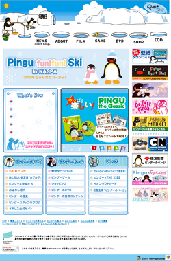 The Official Pingu Website Pingu Wiki Fandom The Official Pingu Website Pingu Wiki Fandom