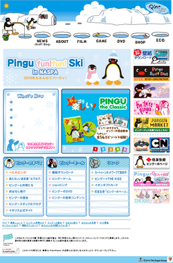 The Official Pingu Website Pingu Wiki Fandom