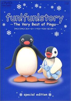 VerybestofPingudvd.jpg