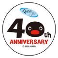 Pingu40