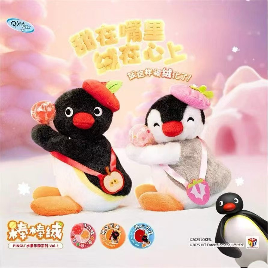 Pingu &amp; Pinga ちいさなともだち Pingu Figure Pinga Friends From Japan | eBay
