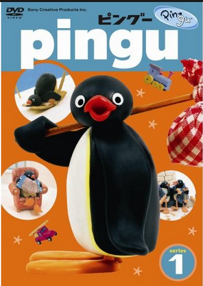 Pingu - vol.1 | Pingu Wiki | Fandom