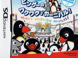 Pingu's Wonderful Carnival!