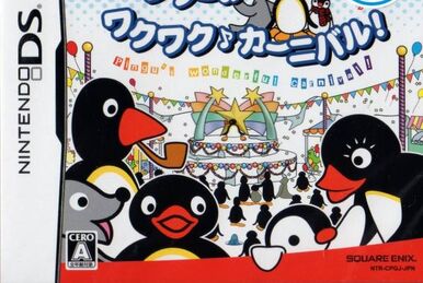 ピングー　Pingu & Pinga ちいさなともだち　ゲーム ピングー Pingu & Pinga ちいさなともだち ゲーム - メルカリ