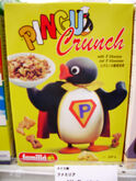 Pingu Crunch