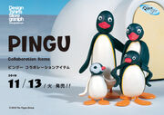 Pingugraniph