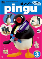 PinguVOL3.png