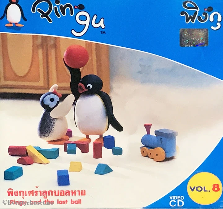 Pingu and the Lost Ball (VCD) Volume 8 | Pingu Wiki | Fandom