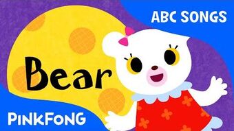 Teddy bear pinkfong sale