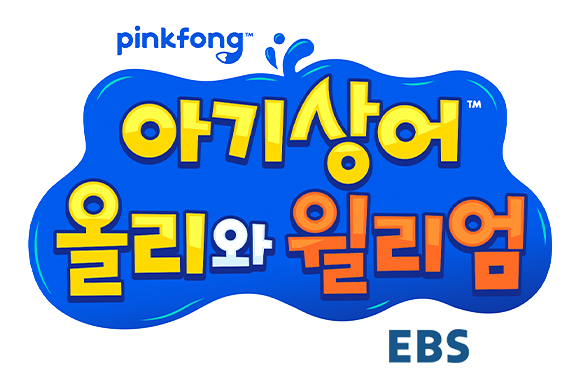 Baby Shark, PINKFONG Wiki