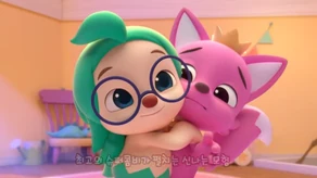 Deleted scene 4