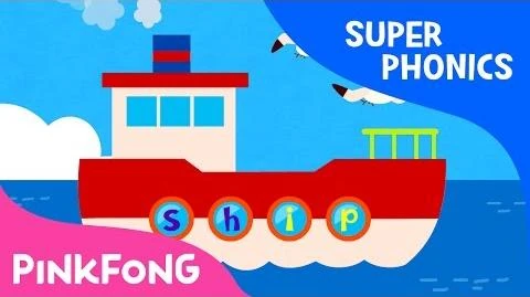 Zip Slip Sip Tip | PINKFONG Wiki | Fandom