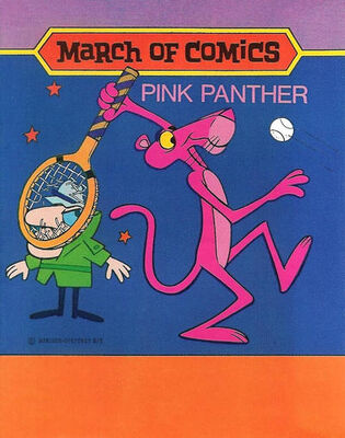 March of Comics 418 Regular