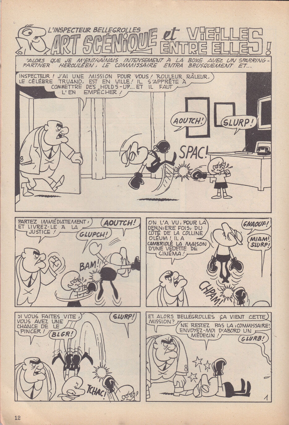 La Panthere Rose Album 3 The Pink Panther Wiki Fandom La Panthere Rose Album 3 The Pink Panther Wiki Fandom