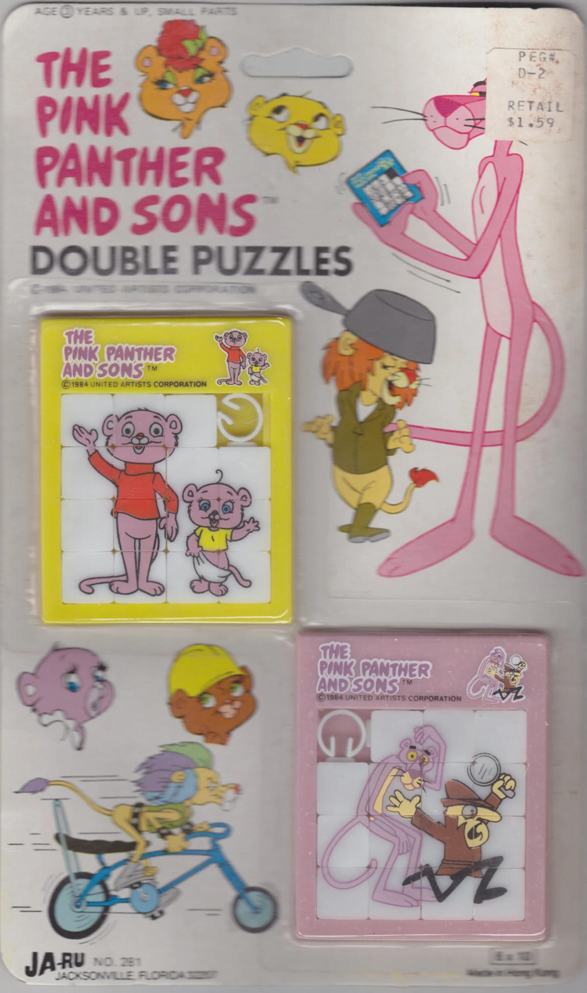 JaRu Pink Panther And Sons Slide Puzzles The Pink Panther Wiki