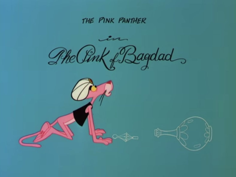 The Pink of Bagdad, The Pink Panther Wiki