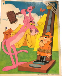 Carnival High Striker | The Pink Panther Wiki | Fandom Carnival High Striker | The Pink Panther Wiki | Fandom