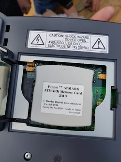 Pippin memory modules | Pippin @World & Atmark Wiki | Fandom