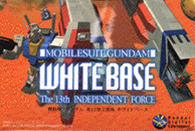 Gundam Tactics: Mobility Fleet 0079 | Pippin @World & Atmark Wiki