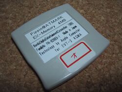 Pippin memory modules | Pippin @World & Atmark Wiki | Fandom