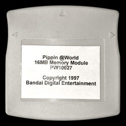Pippin memory modules | Pippin @World & Atmark Wiki | Fandom