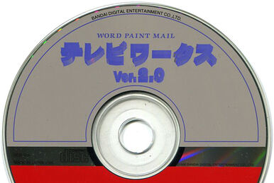 Racing Days | Pippin @World & Atmark Wiki | Fandom