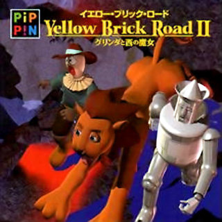 Yellow Brick Road II, Pippin @World & Atmark Wiki
