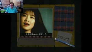 Let's_Play_Apple_Pippin_Chisato_Moritaka