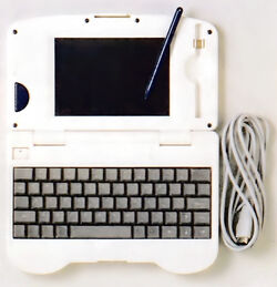 Pippin keyboards | Pippin @World & Atmark Wiki | Fandom Pippin keyboards | Pippin @World & Atmark Wiki | Fandom
