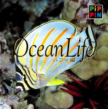 PA Ocean Life jewelcase