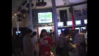 Tokyo Toy Show | Pippin @World & Atmark Wiki | Fandom