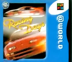Racing Days | Pippin @World & Atmark Wiki | Fandom