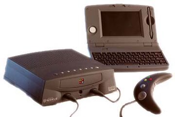 Pippin Atmark Controller for Macintosh - retrostuff
