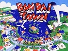 Pre-release title screen of Bandai Town, which became Atmark Town.