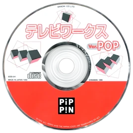 v.POP-1999  