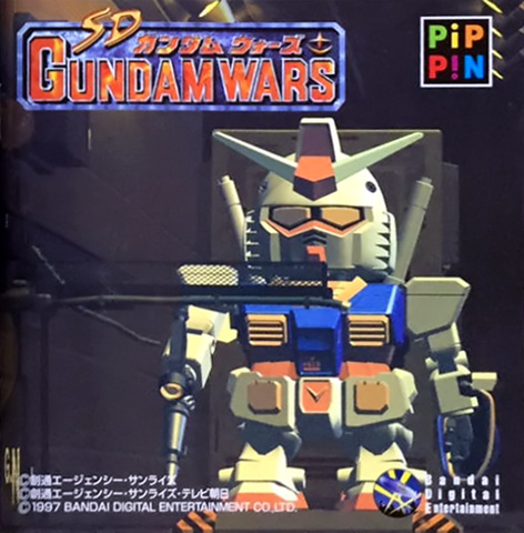 SD Gundam Wars | Pippin @World & Atmark Wiki | Fandom