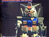 SD Gundam Wars