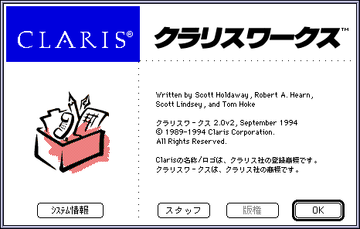 450?cb=20190105164843