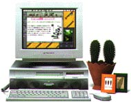 Pioneer MPC-LX200-TV | Pippin @World & Atmark Wiki | Fandom