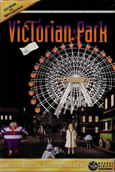 Victorian Park ビクトリアンパーク バンダイ PCゲーム-