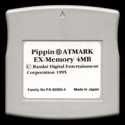 BANDAI pippin@ATMARK Memory Card 8MB
