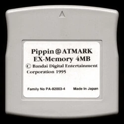 Pippin memory modules | Pippin @World & Atmark Wiki | Fandom