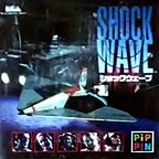 Jewelcase cover (JP)