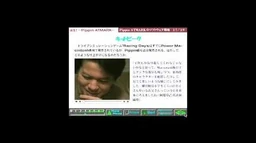 (with French commentary)