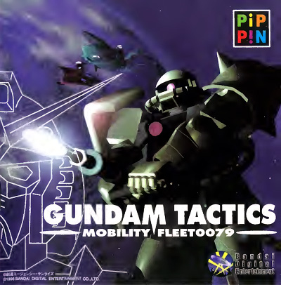 Gundam Tactics: Mobility Fleet 0079 | Pippin @World & Atmark Wiki 