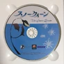 Mac/Win CD-ROM (JP)