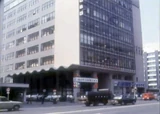 Tokyo Trade Center 1970 7thJITF.jpg (113 KB) 1970 (9th Japan International Toy Fair)